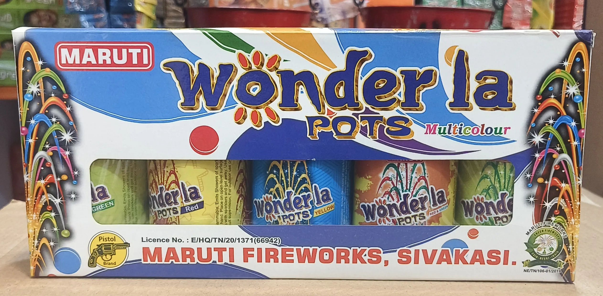 WONDERLA FOUNTAIN (5 Pcs)